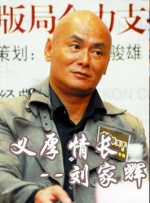 特黄特a级特别特级特毛片